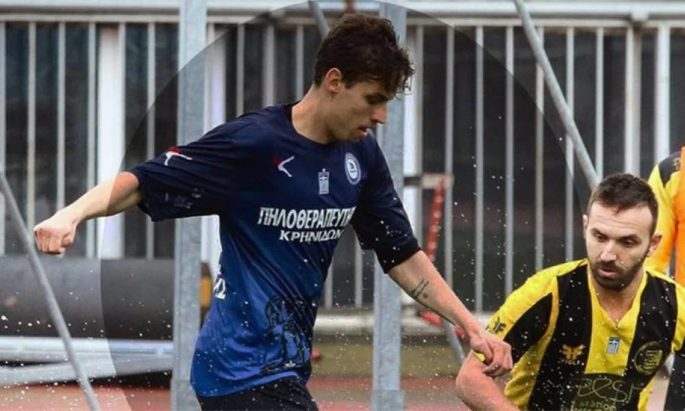 Γιαννίτσα: 25χρονος ποδοσφαιριστής "άφησε" την τελευταία του πνοή στο γήπεδο